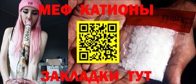 героин Канаш