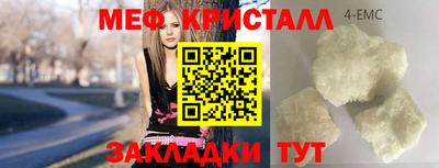 героин Канаш
