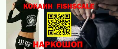альфа пвп VHQ Кандалакша