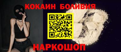 стафф Камышлов