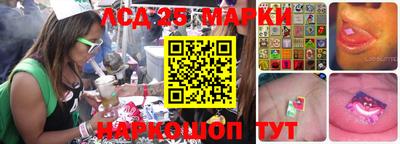 героин Канаш