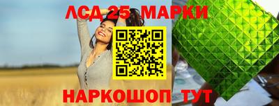 альфа пвп VHQ Кандалакша