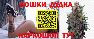 альфа пвп VHQ Кандалакша