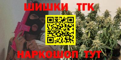 альфа пвп VHQ Кандалакша