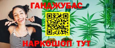 альфа пвп VHQ Кандалакша