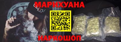 стафф Камышлов