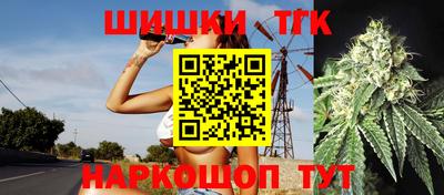 альфа пвп VHQ Кандалакша