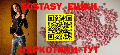 стафф Камышлов