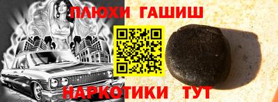 стафф Камышлов