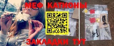 героин Канаш